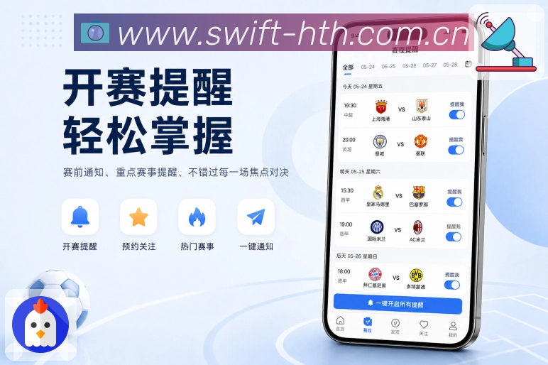 功能图1