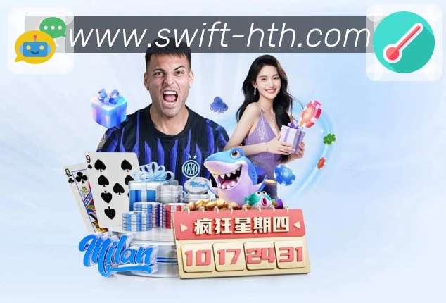 赛后回放承接